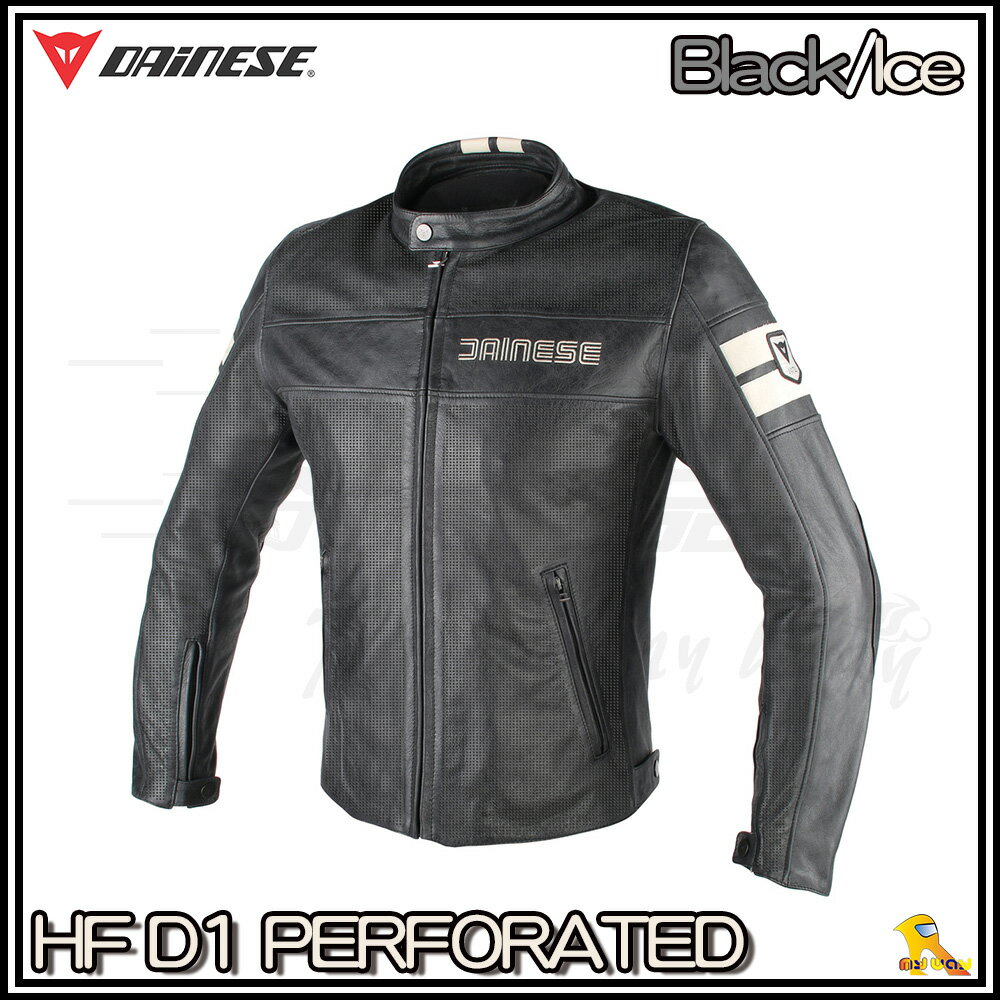 ~任我行騎士部品~Dainese HF D1 Perforated LeatherJacket 復古皮衣 防摔衣 黑白