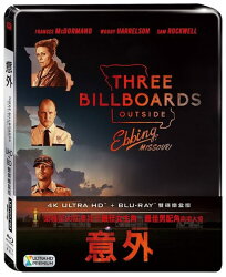 【停看聽音響唱片】【BD】意外雙碟鐵盒版 『4K』