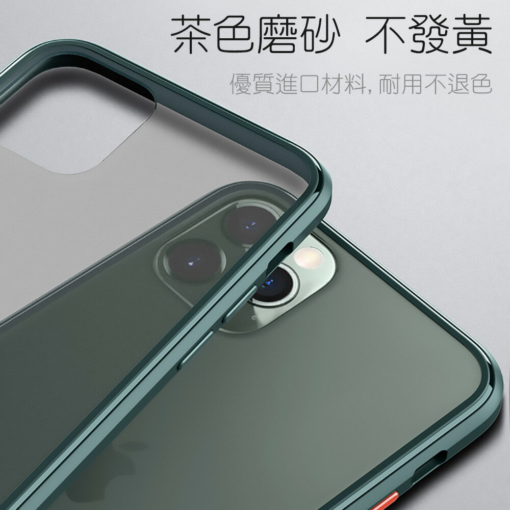 【TOTU】晶剛系列iPhone11 Pro/Pro Max超薄款耐摔保護殼AA092【APP享6%回饋】 4