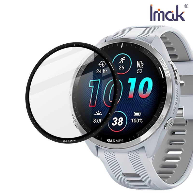 手錶保護貼 Imak GARMIN Forerunner 965 手錶保護膜 【愛瘋潮】【APP下單4%點數回饋】