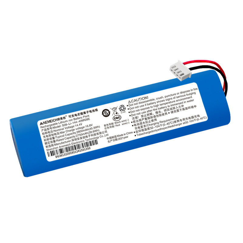 適用科沃斯掃地機器人電池DJ36 DK35/33/36/DN55/DN520/DJ35配件