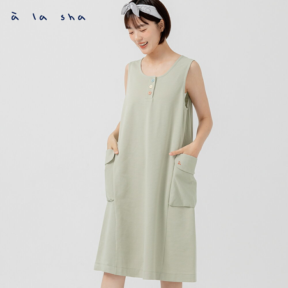 a la sha 條紋紋理舒適無袖洋裝