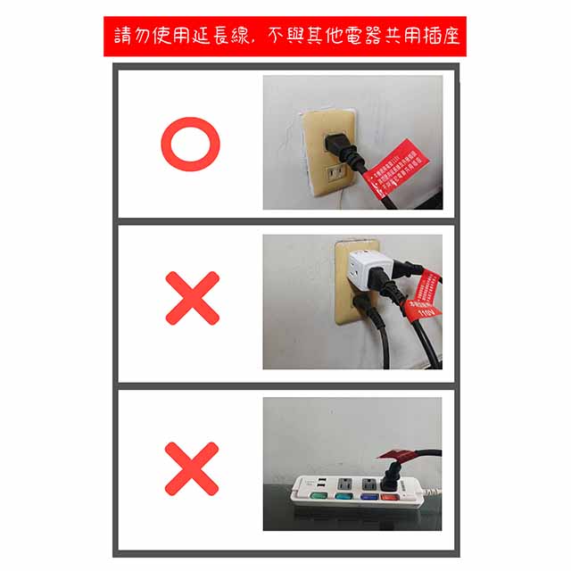 南亞 TAN-912TH / TAN-914TH 桌立兩用碳素燈電暖器 8