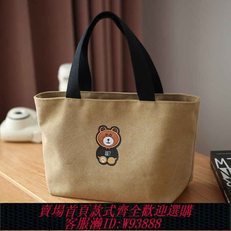 {臺灣公司貨 可打統編}新款小手提包帆布包女士上班上學手拎便當飯盒收納媽咪迷你布袋