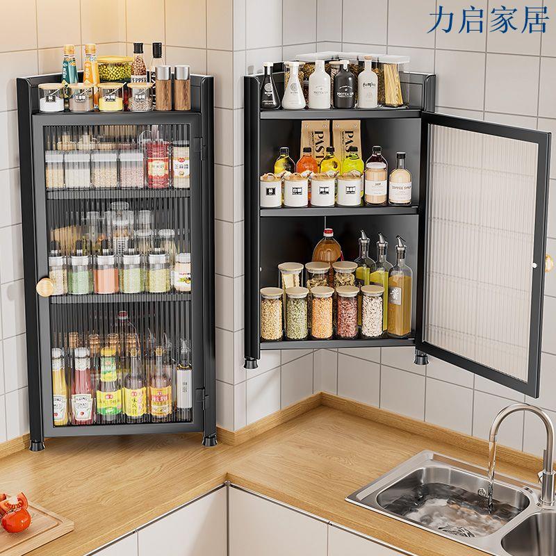 廚房三角置物架帶門調味品防塵壁掛調味料油鹽醬醋帶門轉角收納架