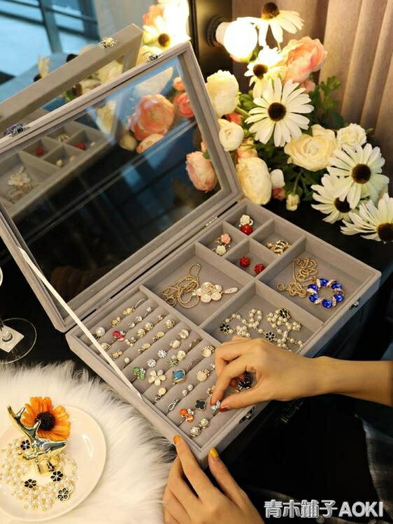 簡約首飾收納盒防塵耳釘項錬發飾手錬戒指飾品耳環展示架結婚禮物