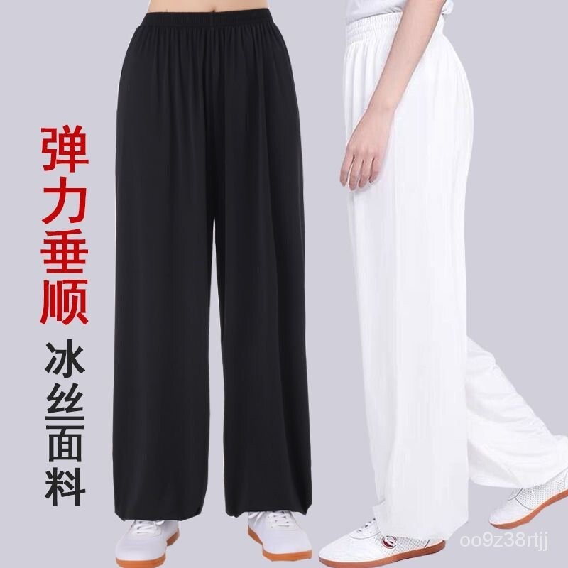 太極褲冰絲太極服女褲子男晨練夏季大碼寬鬆燈籠褲練功武術褲新款 功夫褲 冰絲褲 燈籠褲 武術褲 練功褲 防蚊褲夏