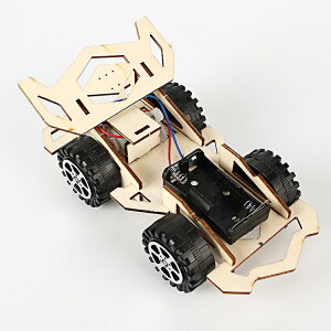 電動馬達賽車小學生科技小制作發明拼裝科學實驗手工玩具創客作品
