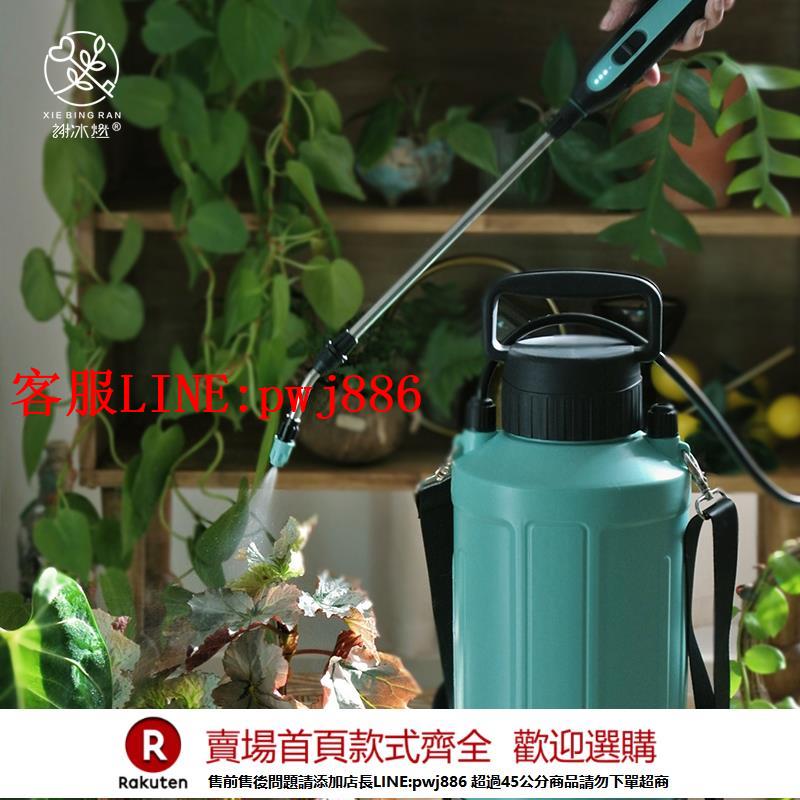 【諮詢客服驚喜多多】謝冰燃電動噴壺6L肩負式高壓噴灑噴壺噴霧鋰電池可充電持續噴施