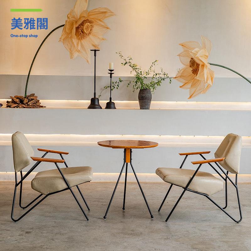 特價減免！洽談桌椅 桌椅 洽談桌 接待桌 網紅酒吧清吧沙發套裝甜品店鋪奶茶店咖啡廳桌椅組合休閑洽談商用 特價出 免運 開發票eee