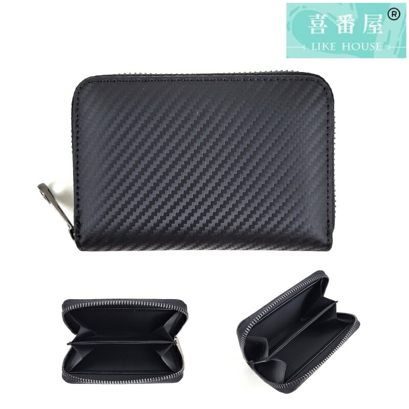 【喜番屋】真皮碳纖維牛皮方塊零錢包【LH929】【精選店家★限時優惠搶購中!!】