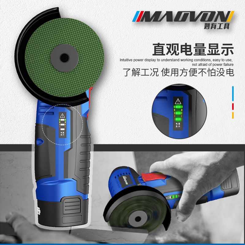 【現貨】迷你無刷角磨機鋰電小型手磨機微型充電式磨光機打磨機電動切割機【北歐居家生活】