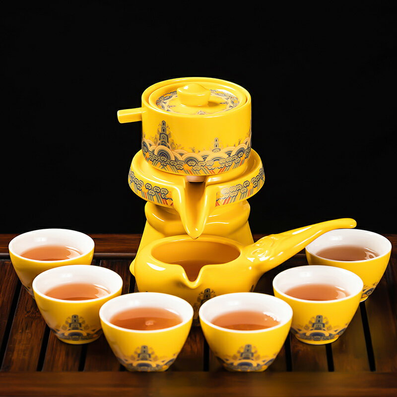 陶瓷自動茶具懶人泡茶器家用辦公室會客石墨功夫茶壺茶杯高檔套裝