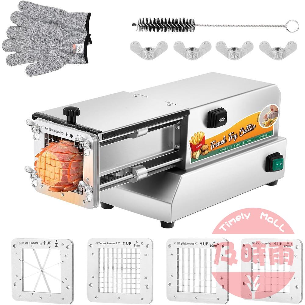 【日本代購】Huanyu 不銹鋼電動蔬菜切片機｜附 4 款片刀（8／10／12mm＋8 瓦片）｜適用馬鈴薯／洋蔥／胡蘿蔔／蘋果｜大容量可水洗