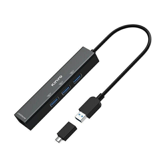 KINYO HUB-25 3合一USB多功能集線器 Type-C轉接器10/100/1000Mbps(現貨)