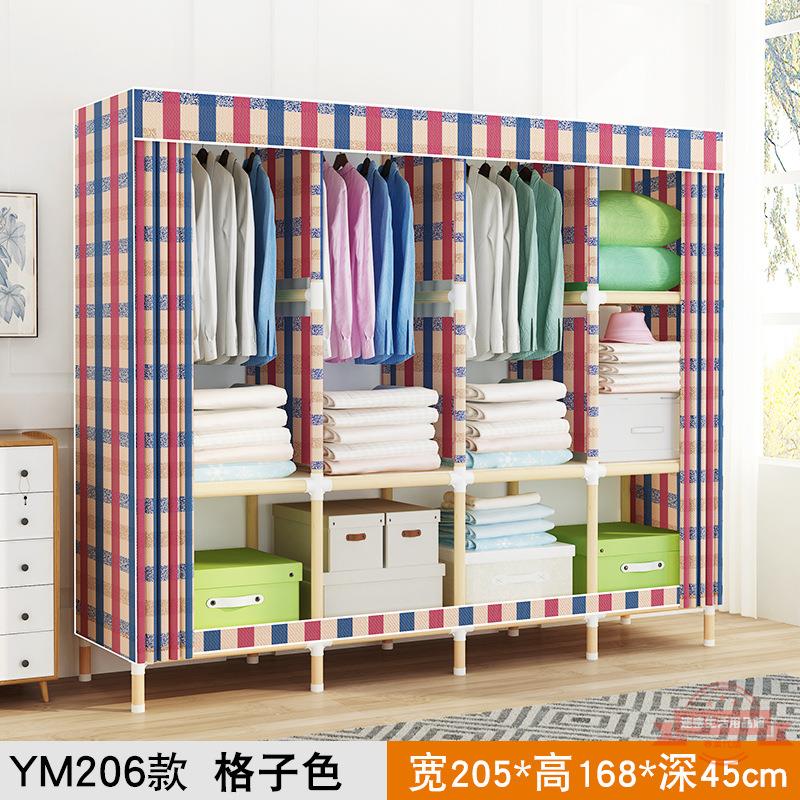 簡易衣柜現代簡約組裝實木布藝衣櫥出租房家用收納布衣柜網紅加粗