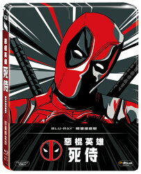 惡棍英雄:死侍(限量鐵盒版) BD