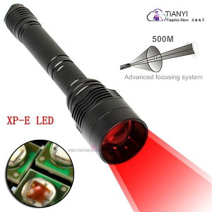 手電筒 紅光綠光手電筒可充電 養蜂防水LED聚光遠射500米手電強光 超亮燈