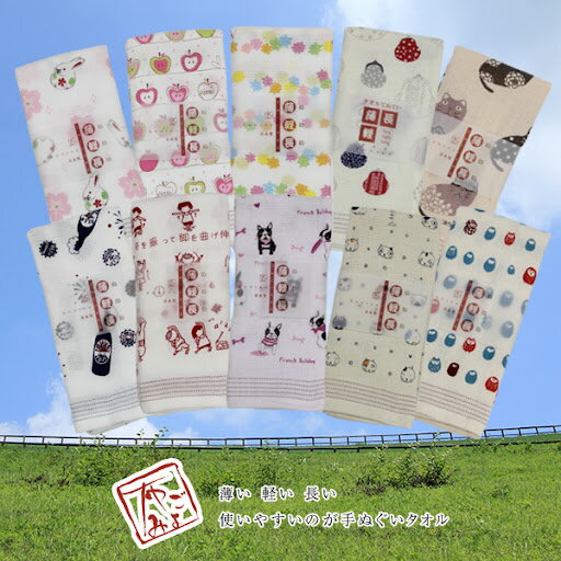 大賀屋 日本製 今治毛巾 Kontex 長毛巾 運動毛巾 浴巾 洗臉巾 洗澡巾 紗布巾 快乾毛巾 J00051667 7