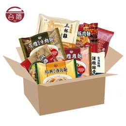 台酒泡麵超值福箱8口味組