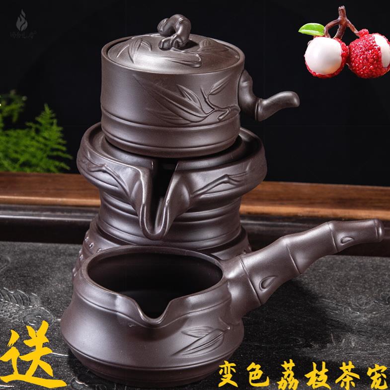 紫砂石磨全自動出水茶壺功夫茶具創意單壺茶藝懶人石磨單個配件