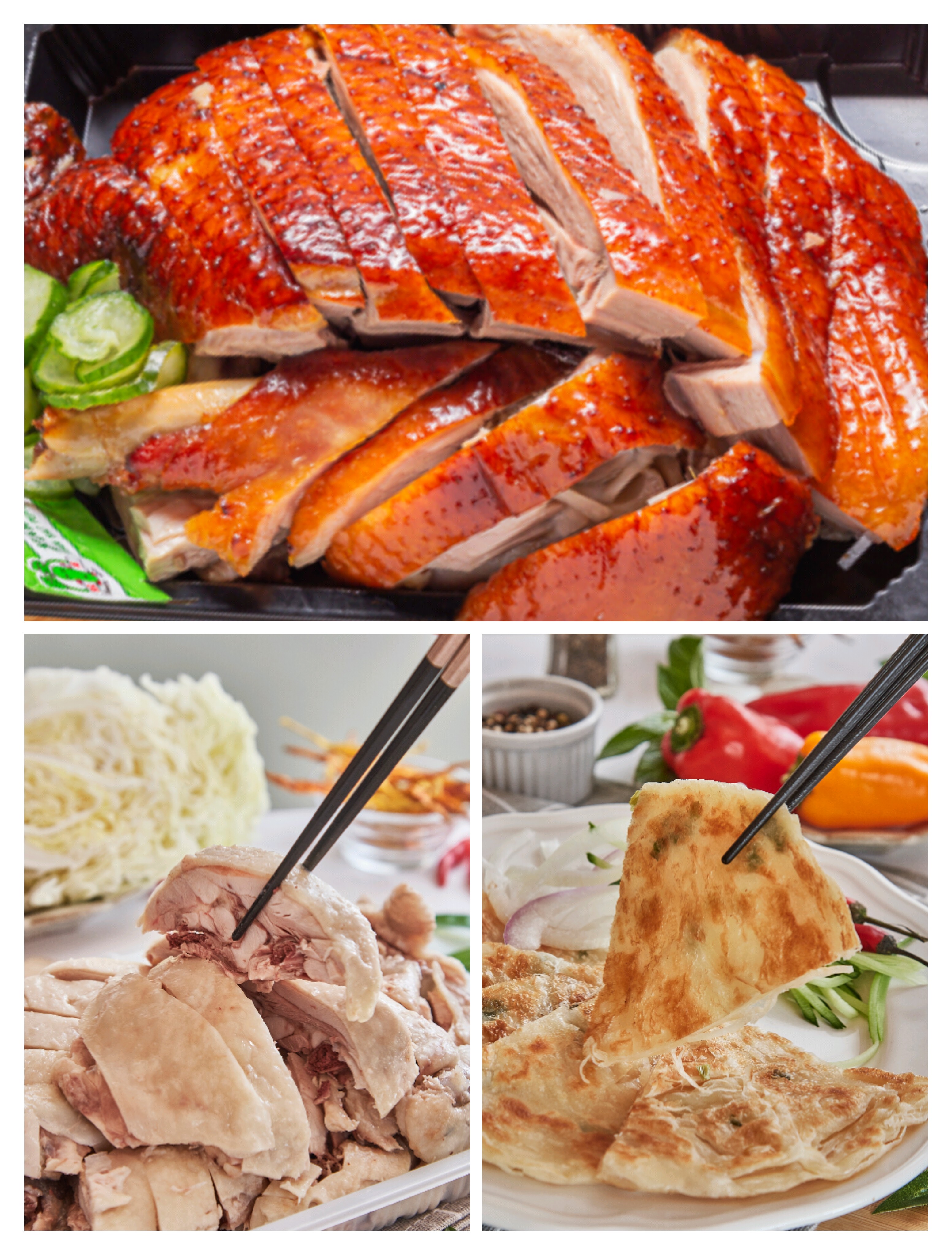 小資族好滿足 (烤鴨油雞蔥餅香酥組)