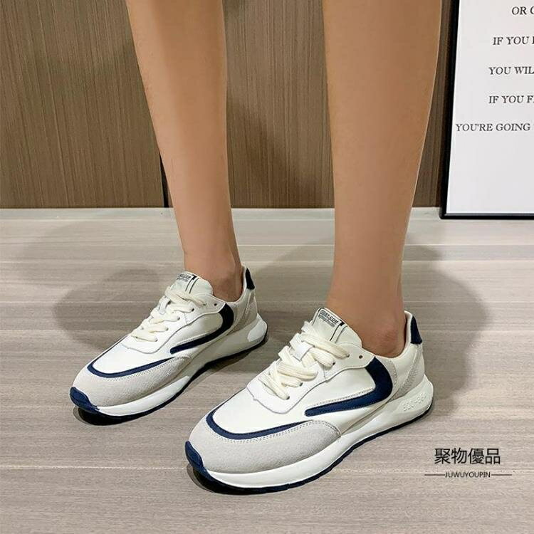 鞋子女百搭真皮阿甘鞋韓版休閒小白運動【聚物優品】