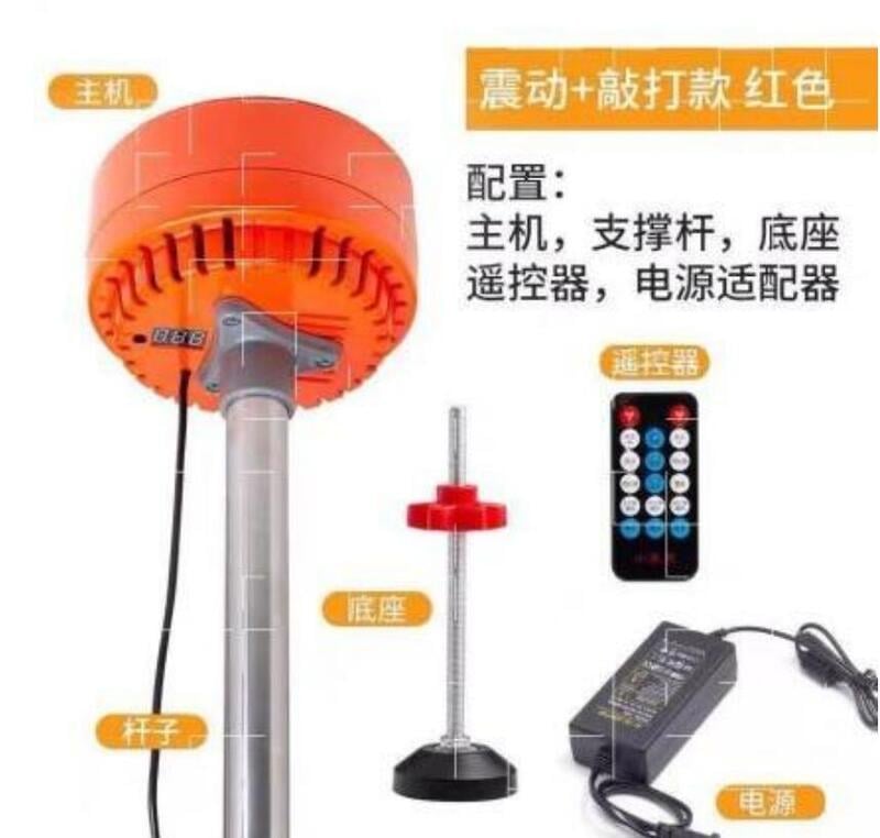 【應有盡有咨詢客服】！樓上樓下隔壁都可! 噪音反擊神器 震動馬達 防樓上噪音 震樓神器 1