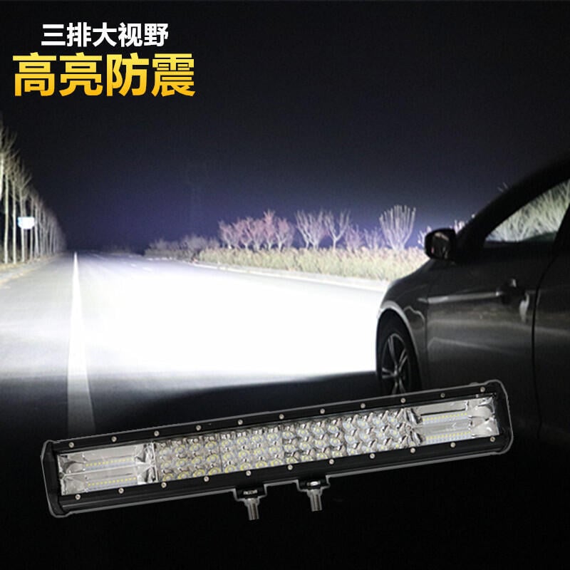 好物推薦~汽車led長條射燈 12伏24V超亮貨車中網改裝槓燈 爆閃強光越野車頂燈