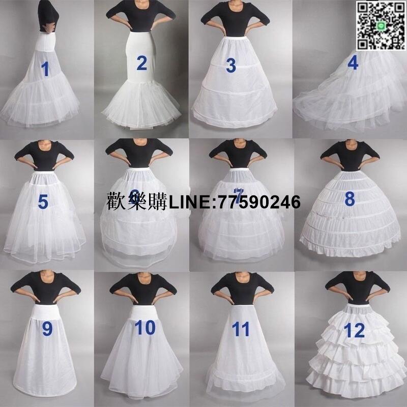 臺灣現貨魚尾束腰各類婚紗裙撐 有骨無骨蘿莉塔婚紗內襯禮服襯裙 芭蕾舞內襯撐裙 婚紗禮服裙撐 暴力cos女僕裝 lolit