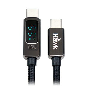 (現貨)Hawk浩客 HCD066 USBC To USBC 功率顯示 快充充電傳輸線(66W)