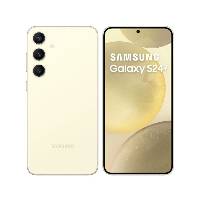 【4%點數】Samsung Galaxy S24+ 12GB/256GB 全新未拆封 上市直接出貨 商品未拆未使用可以7天內申請退貨,如果拆封使用只能走維修保固,您可以再下單唷