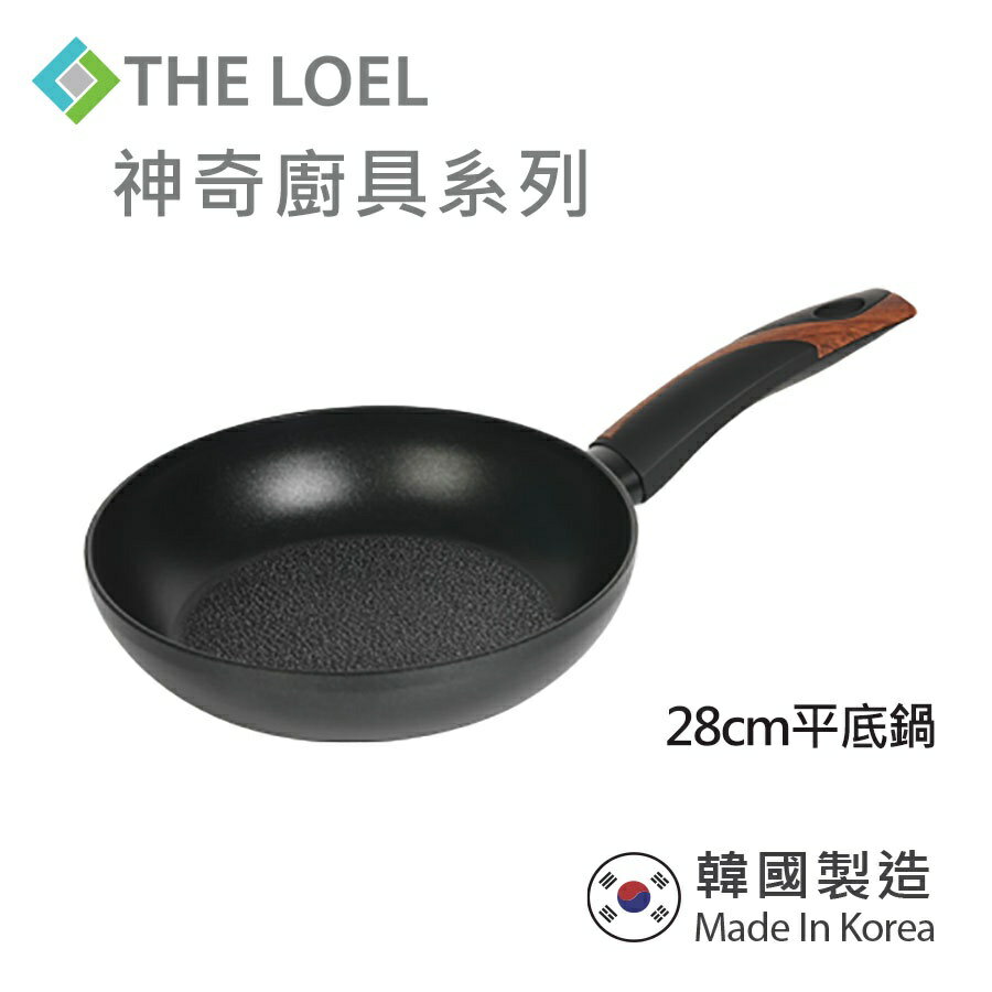 THE LOEL 韓國不沾鍋平底鍋28cm