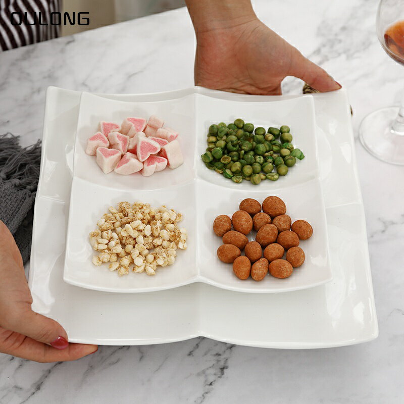 創意家用四格小吃盤子純白色陶瓷方餐盤方形水果碟子分格菜盤餐具