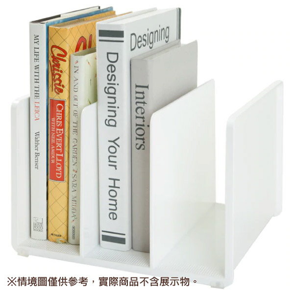 書檔 SOFFICE NITORI宜得利家居