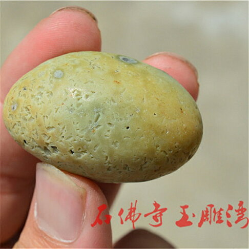 天然夜光石夜明珠原石螢石螢光石頭 夜光球 晚上會發光 | 協貿國際日用品生活3館 | 樂天市場Rakuten