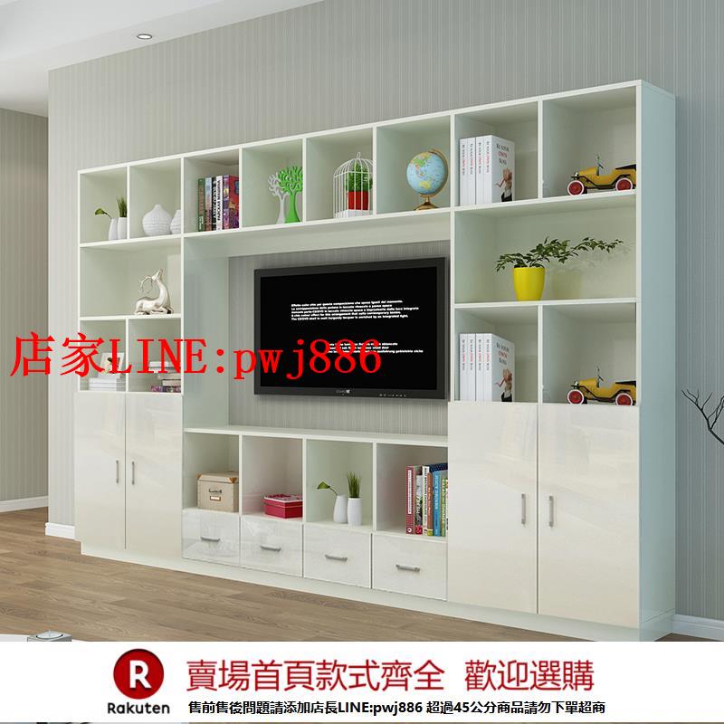 【臺灣公司優質服務】簡單主臥可放電視和書的櫃子多功能高櫃小戶型客廳 電視櫃組合墻