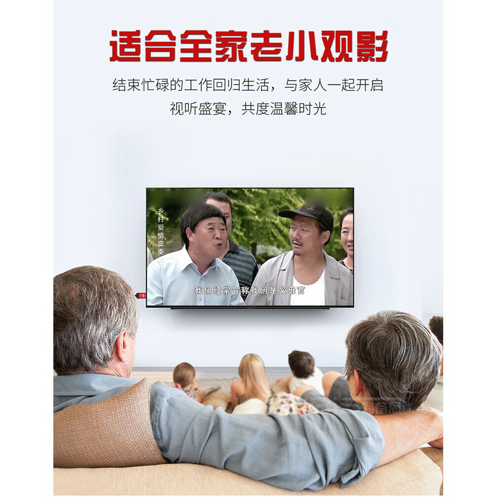 臺灣現貨：通用HDMI三合一高清2K手機同屏線 蘋果 安卓 type-c手機視頻線投影到電視 3