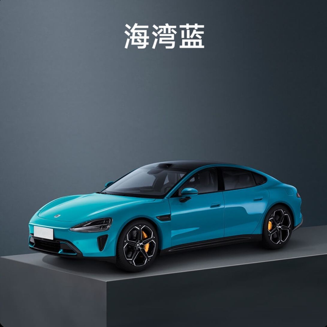 現貨速發！免運 車模 禮物 擺件 手辦 小米su-7車模1:24汽車模型合金模擬模型官方手辦模型收藏擺件 特價出 八折下殺 可開發票