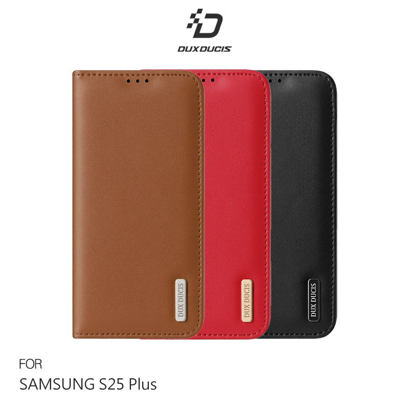 DUX DUCIS SAMSUNG 三星 Galaxy S25+ S25 Plus Hivo 真皮保護套 側翻皮套 保護套 手機套 可站立 可插卡