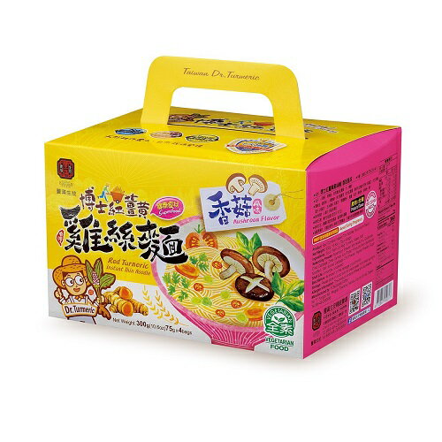 豐滿生技~博士紅薑黃雞絲麵-香菇風味75公克×4入/盒
