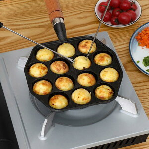 鑄鐵日式章魚小丸子鍋家用鵪鶉蛋模具原生鐵烤盤無涂層不粘平底鍋