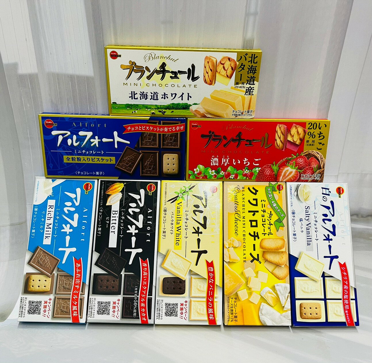 優惠大特價~日本 BOURBON 北日本 巧克力船型餅 八種口味任選｜全店$199免運