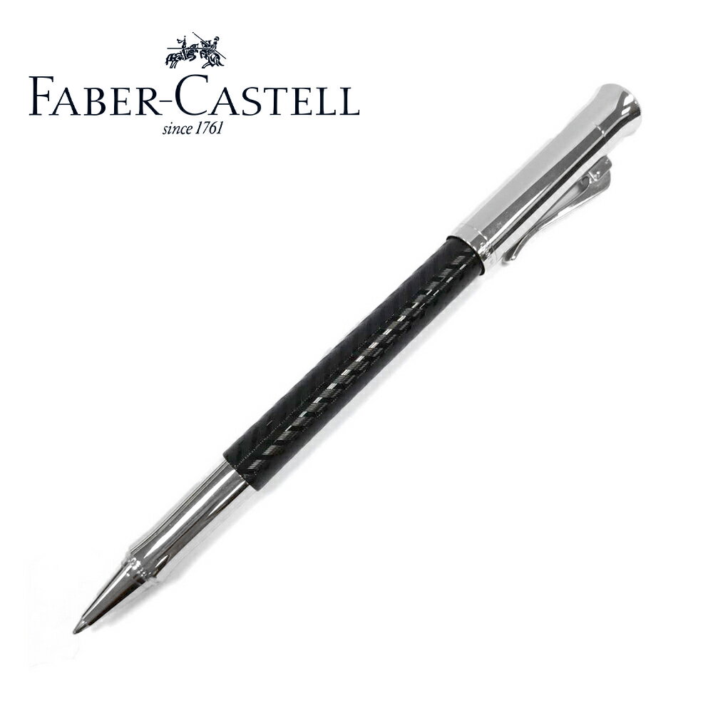 Faber-Castell 繩紋飾賽路路 鋼珠筆 146610