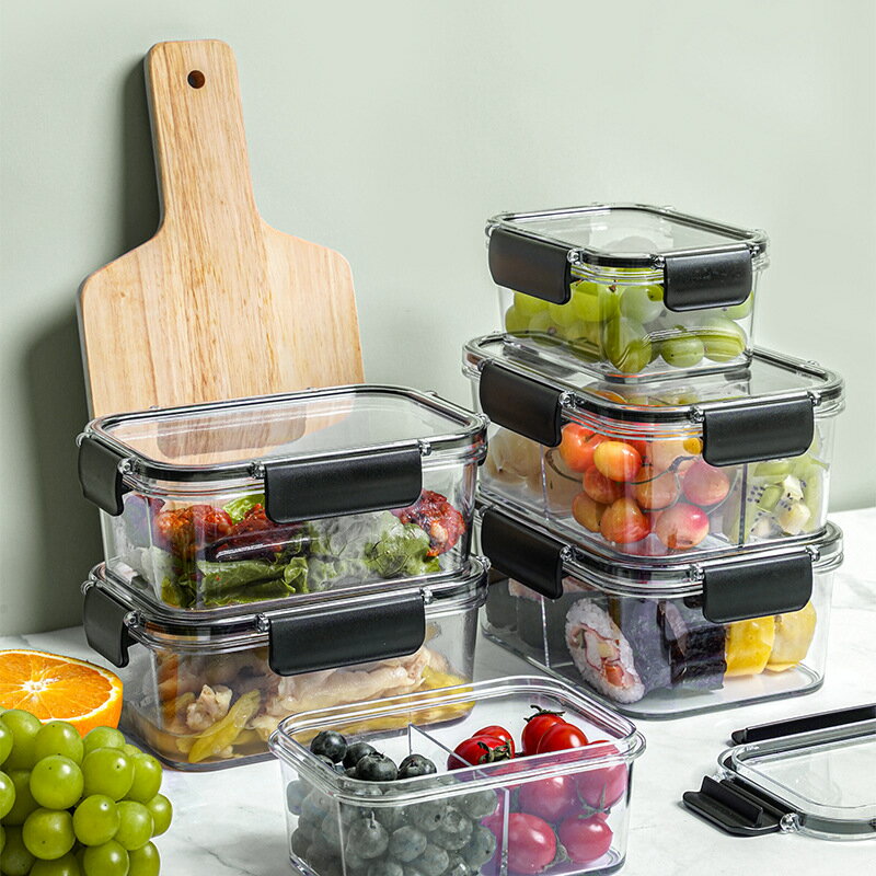 食品級冰箱收納盒可分格大小號帶蓋透明保鮮盒密封水果蔬菜便當盒