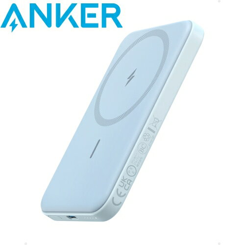ANKER 621 A1610 MagGo 5000mAh 超薄磁吸行動電源 霧霾藍
