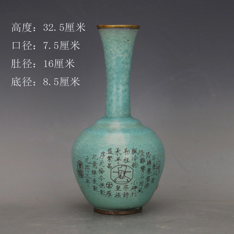 中国景徳鎮製宋定窯白釉暗刻花卉鳳耳瓶陶磁器 装飾品 現代工芸品 美術