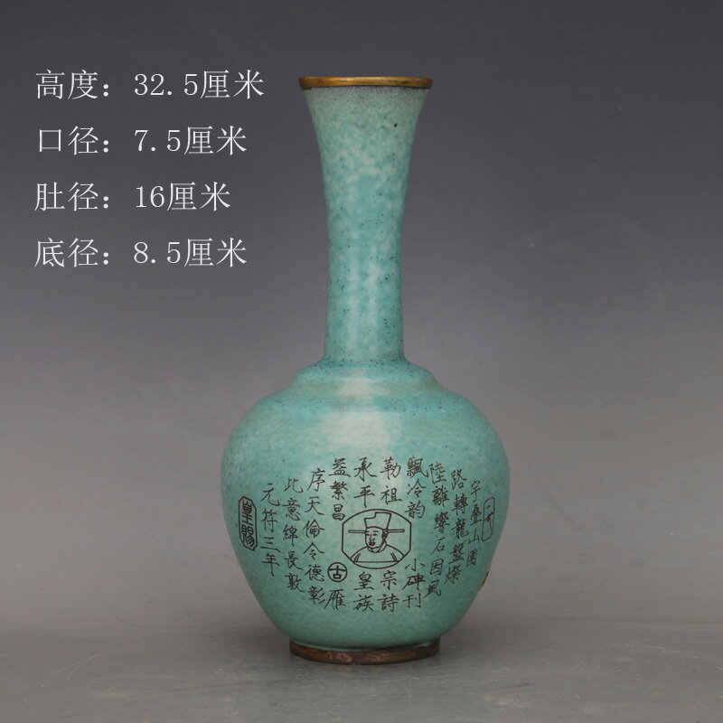 限定品 清代雍正彩蒔花鳥多稜花瓶 景徳鎮 景徳鎮 装飾品 陶磁器 雍正粉