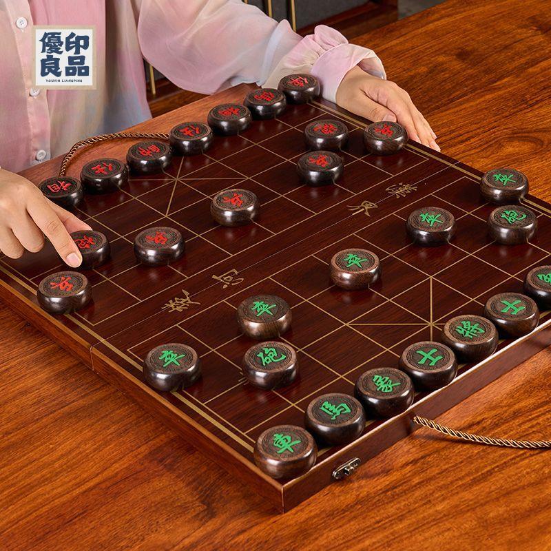 免運 象棋 五子棋 國際象棋 象棋中國象棋兒童實木帶木質棋盤學生成人大號便攜式套裝黑檀棋子 工廠現貨直銷 全館八折 售後保障 可開發票 y563