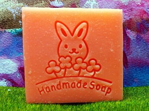 BH103外文皂章(訂製 手工藝用品 皂用印章 手工皂訂購需一周時間)